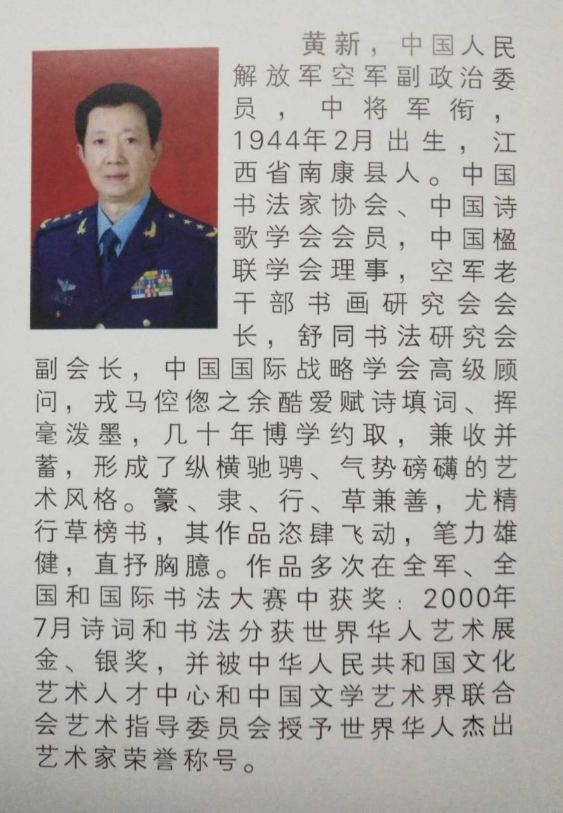 74b161d8314f8ed34ab2d79fef5b086_副本.jpg