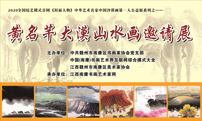 4168ec34914f16c0bfa38285dae4c33_副本.jpg