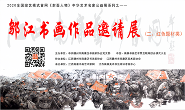 af2959bfdce7fdb6cfb557a06ed0b8e_副本.png