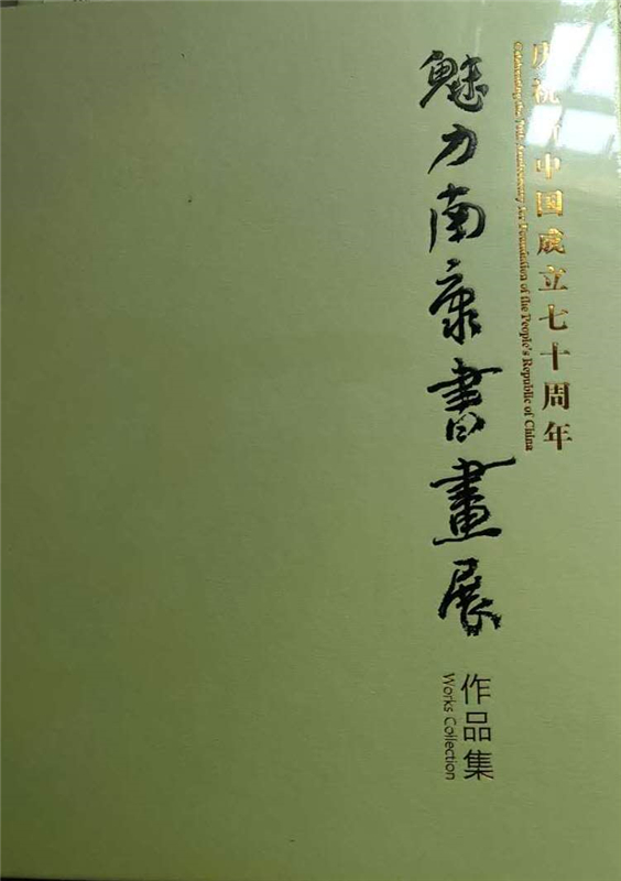 fc529de51790ab5be9fec12a60877c0.jpg