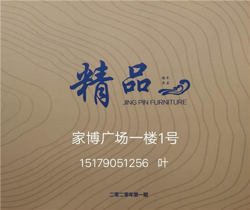 6f19b60de062e9a4104da555d3188ce.jpg