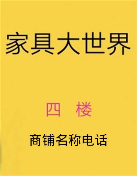 f1081bf1e7747cc42cdd463a3ce499e.jpg