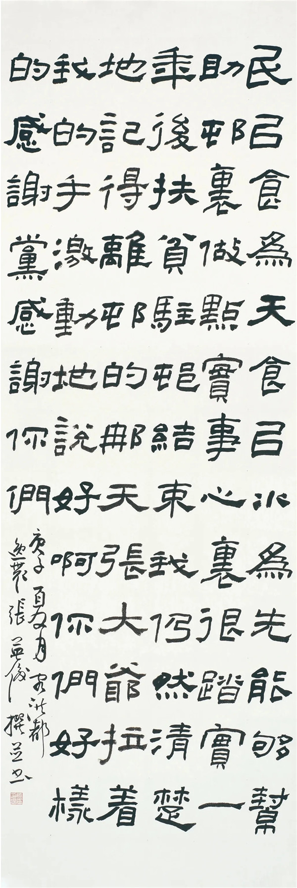 640.webp (8).jpg