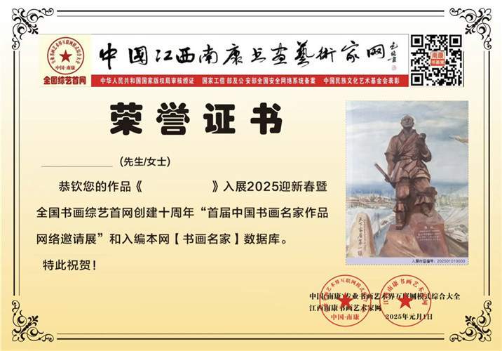 微信图片_20241101171123.jpg