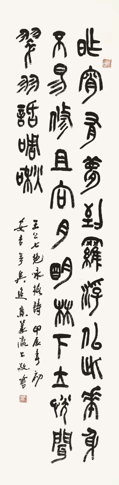吴超杰.jpg