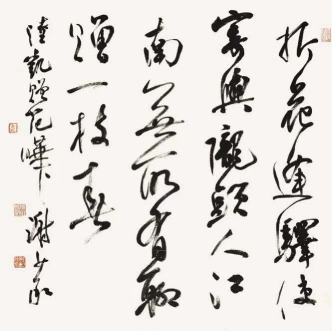 少承.jpg