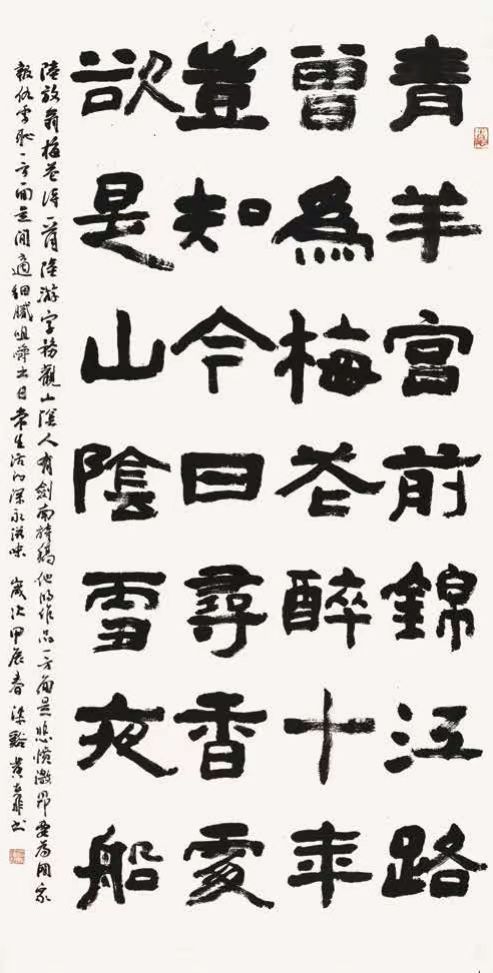 黄士菲.jpg