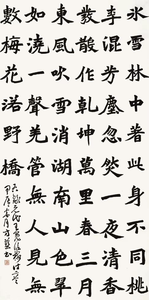 李泽 (2).jpg