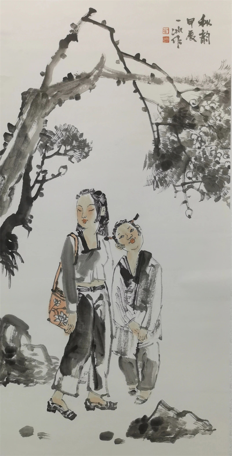 范一冰 (1).jpg