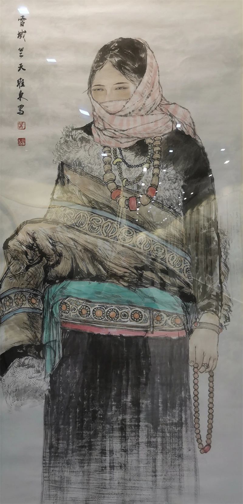 邓维东.jpg