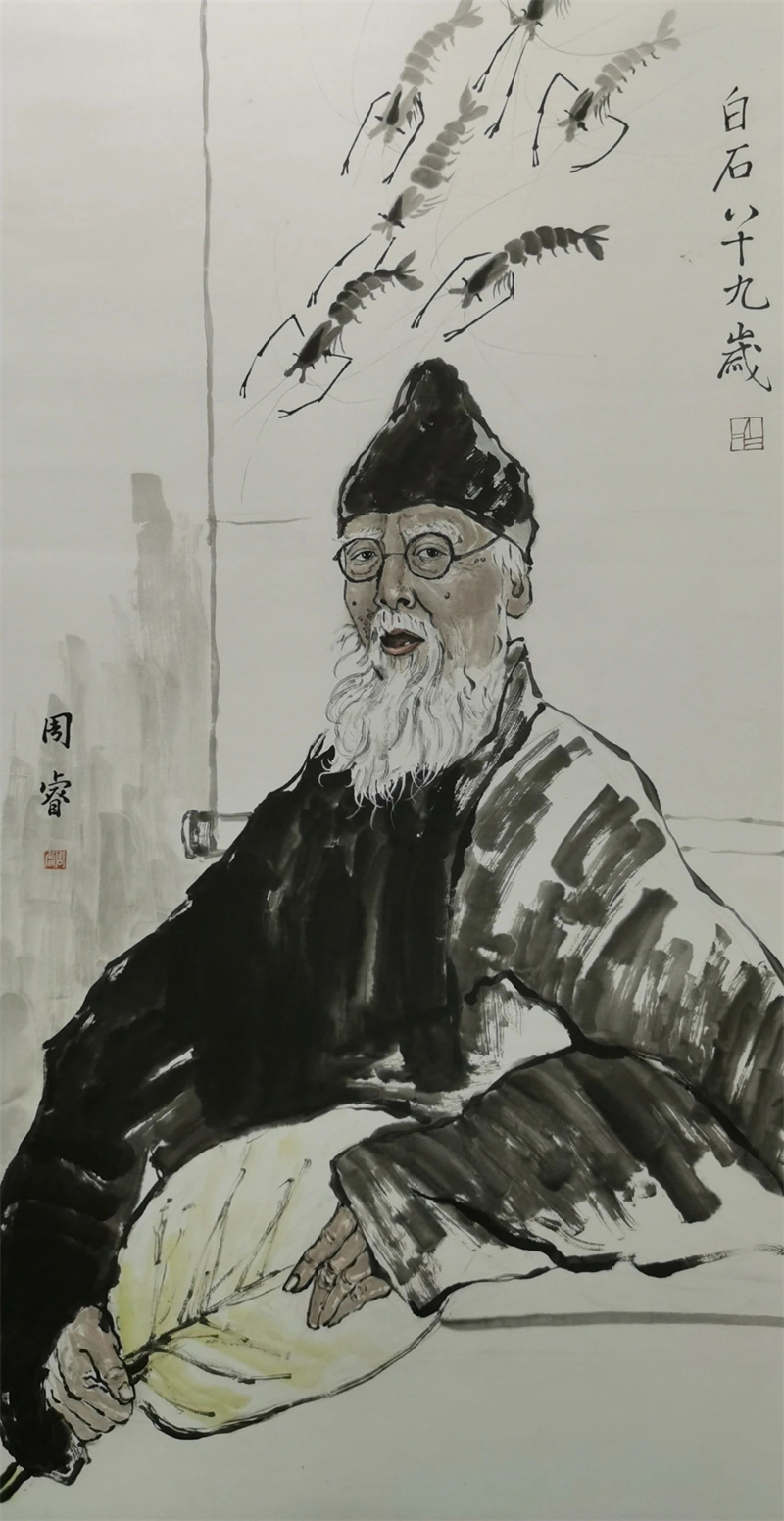 周睿.jpg