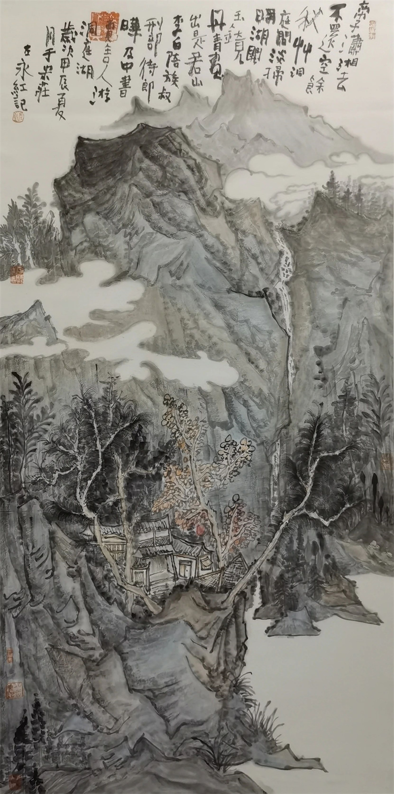 左永红.jpg