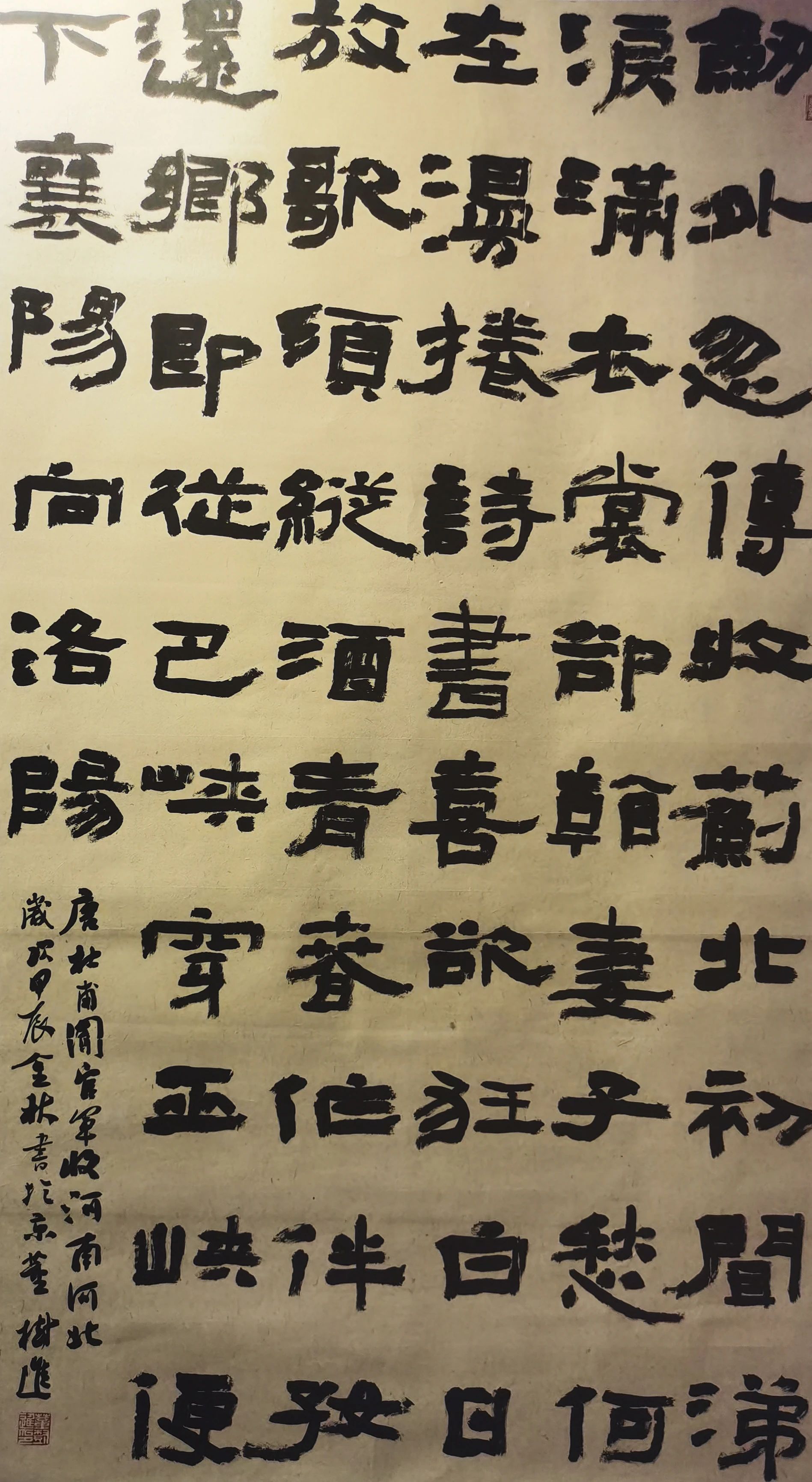董树进.jpg