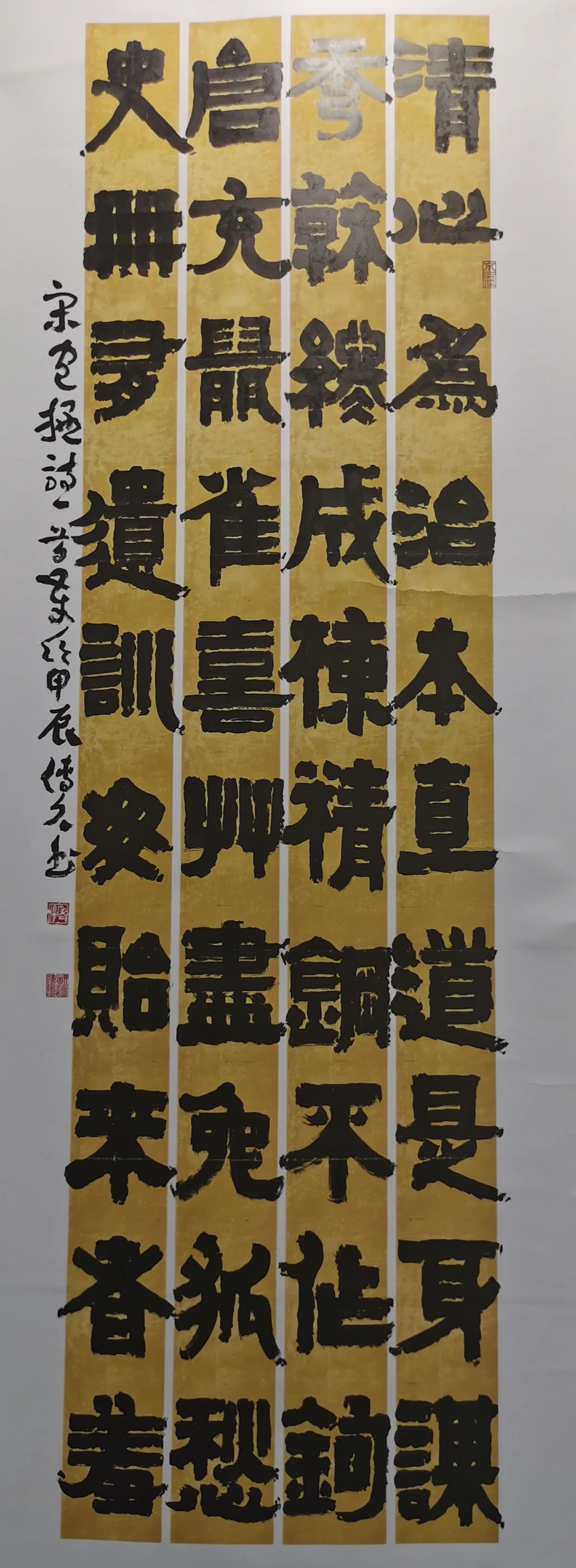 边传久.jpg