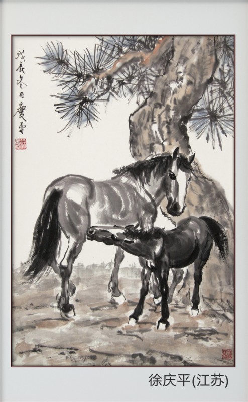 赣州市南康区书画家协会-2025首届中国书画名家网络邀请展