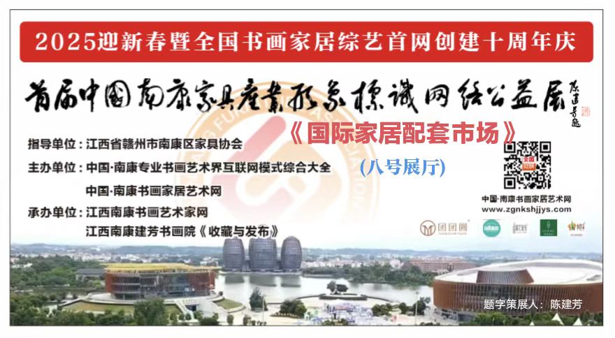 八.jpg