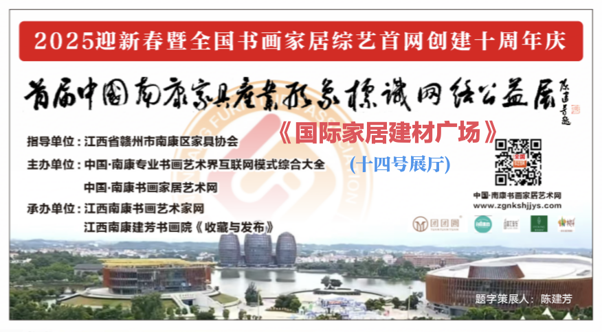 十四.png