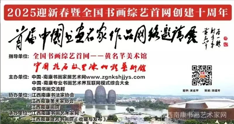 微信图片_20250605004208.jpg
