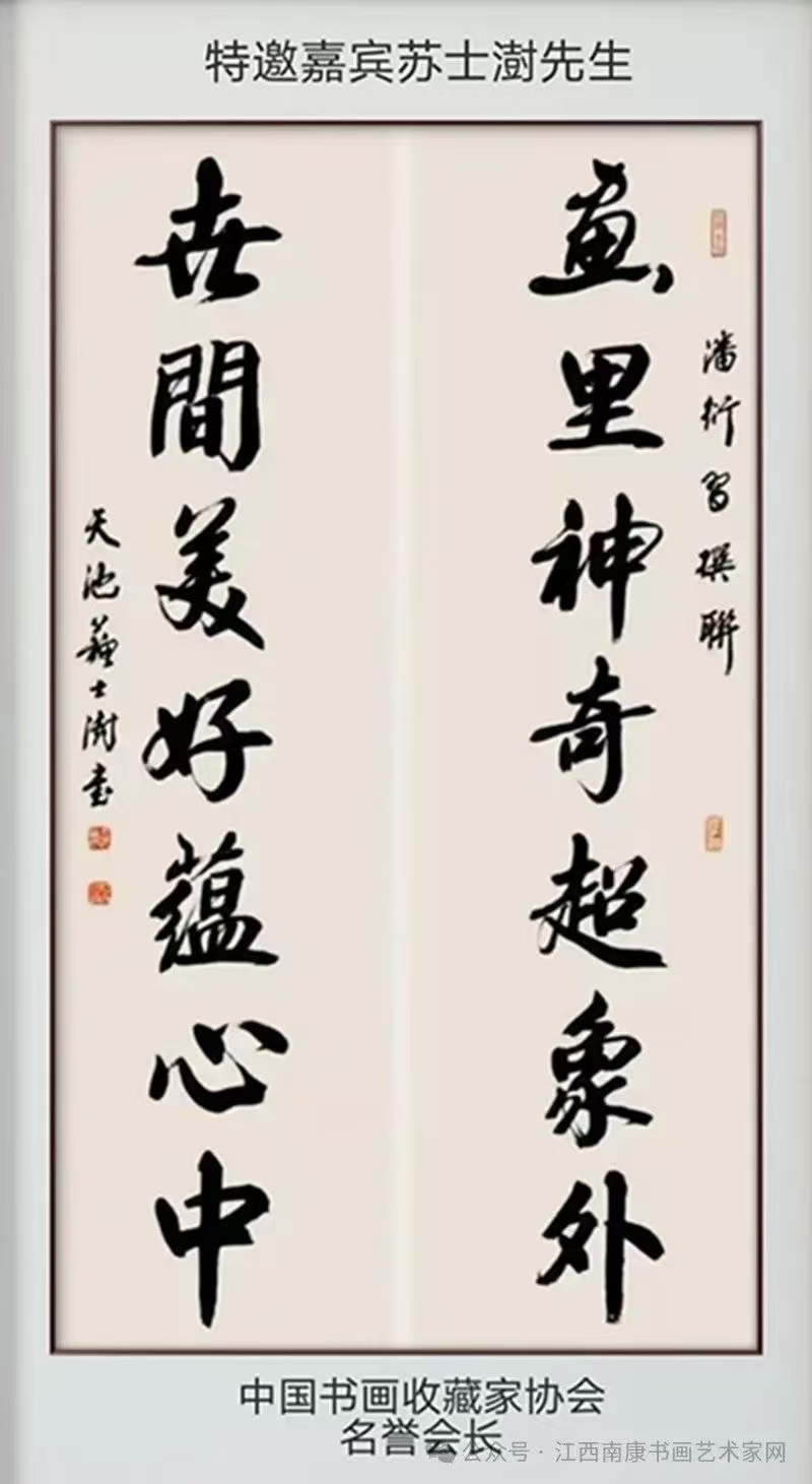 微信图片_20250605004614.jpg