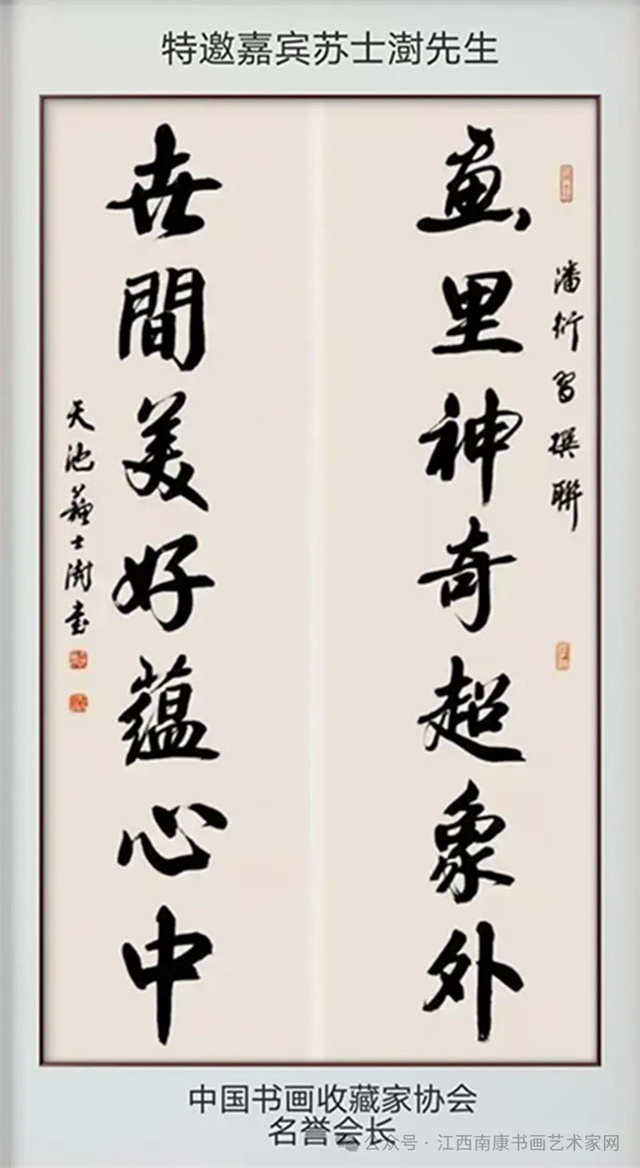 1749008160363683.jpg
