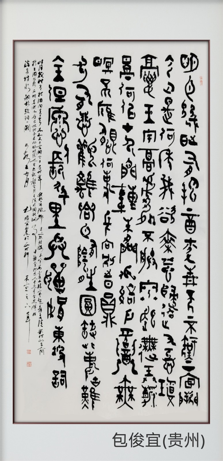 1740144860622666.jpg
