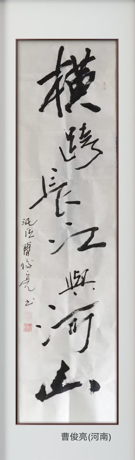 1740144865289385.jpg