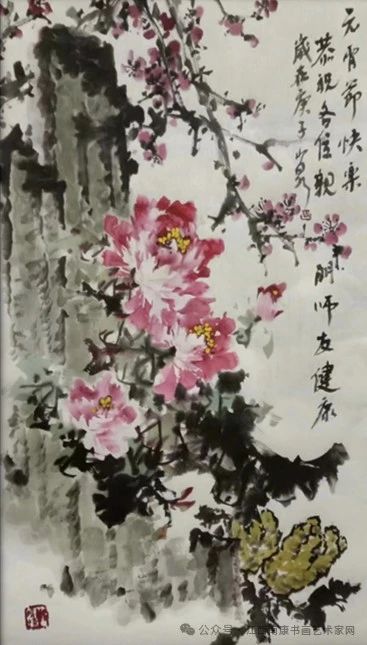 微信图片_20250605184705.jpg