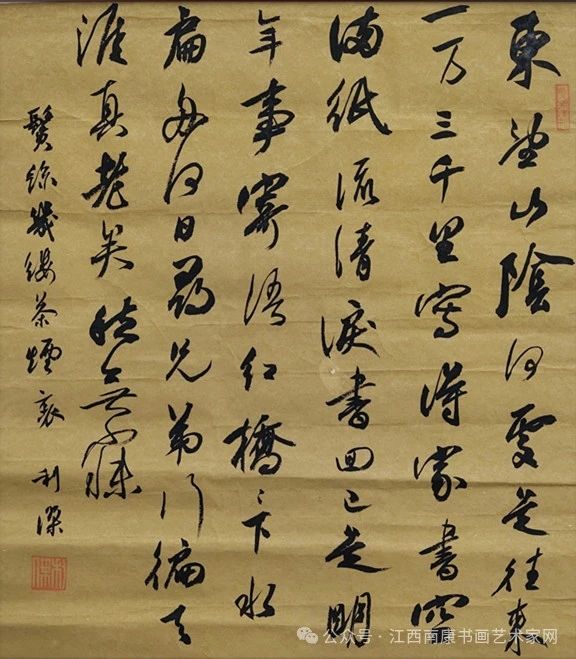 微信图片_20250605184753.jpg
