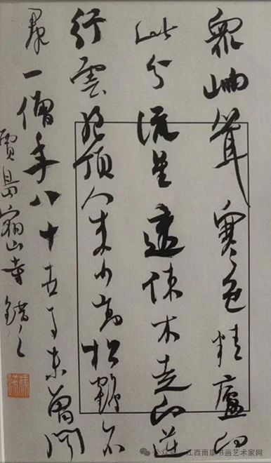 微信图片_20250605184807.jpg