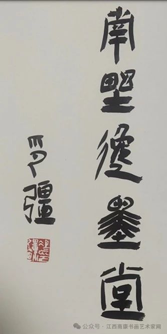 微信图片_20250605184815.jpg