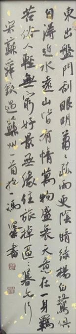 微信图片_20250605184818.jpg