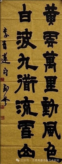 微信图片_20250605184820.jpg