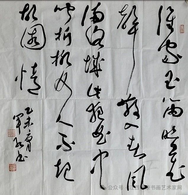 微信图片_20250605184826.jpg
