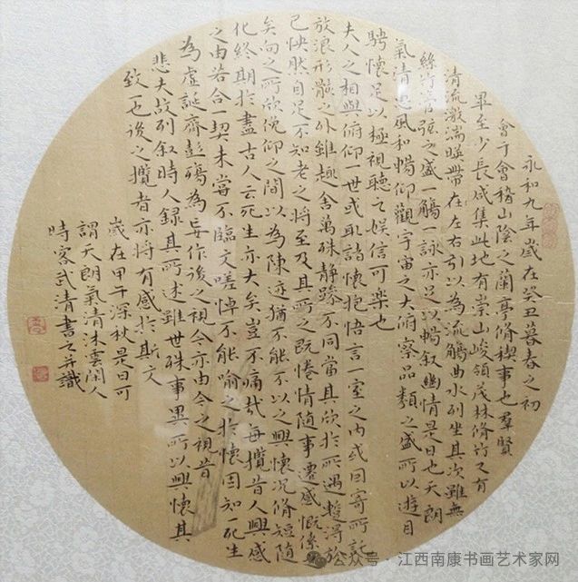 微信图片_20250605184829.jpg