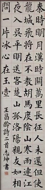 微信图片_20250605184832.jpg