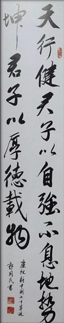 微信图片_20250605184837.jpg