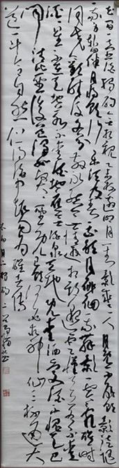 微信图片_20250605184849.jpg