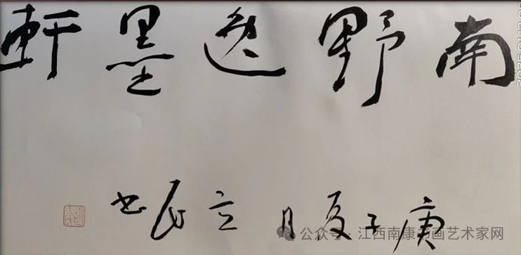 微信图片_20250605184906.jpg