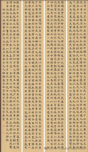 微信图片_20250605184955.jpg