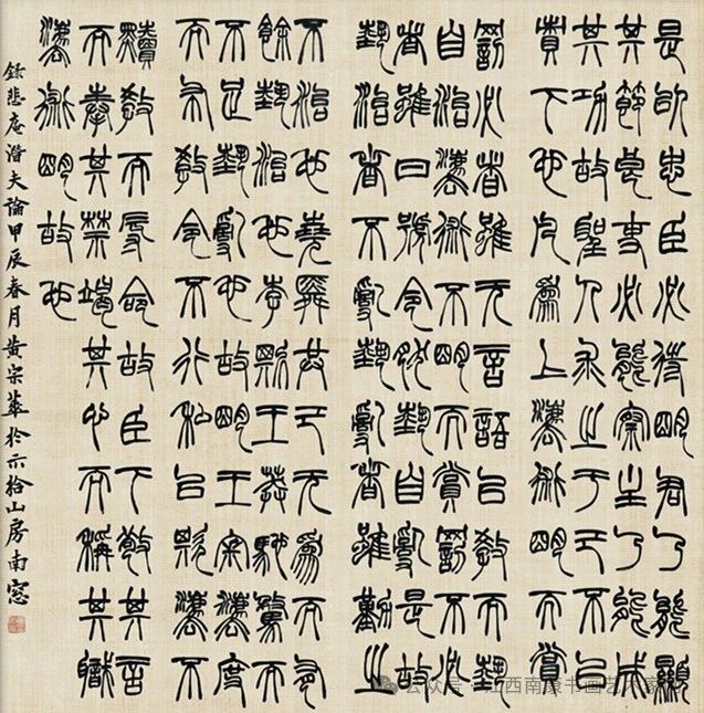 微信图片_20250605184958.jpg