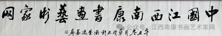 微信图片_20250605185008.jpg