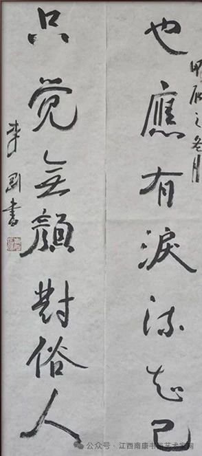 微信图片_20250605185018.jpg