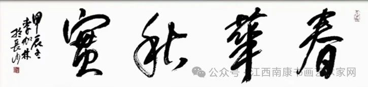 微信图片_20250605185027.jpg