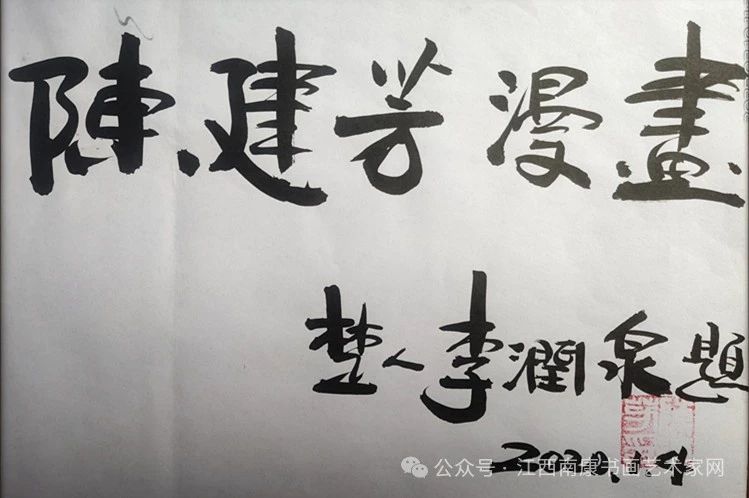 微信图片_20250605185036.jpg