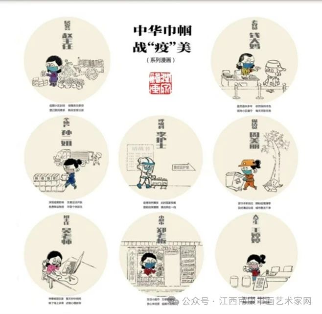 微信图片_20250605185039.jpg