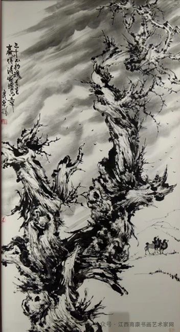 微信图片_20250607213744.jpg