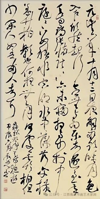 微信图片_20250607213754.jpg