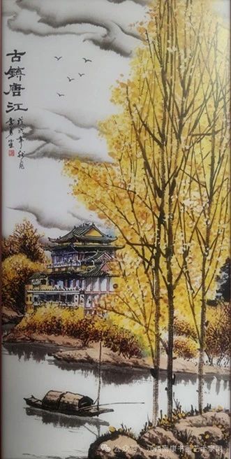 微信图片_20250607213800.jpg
