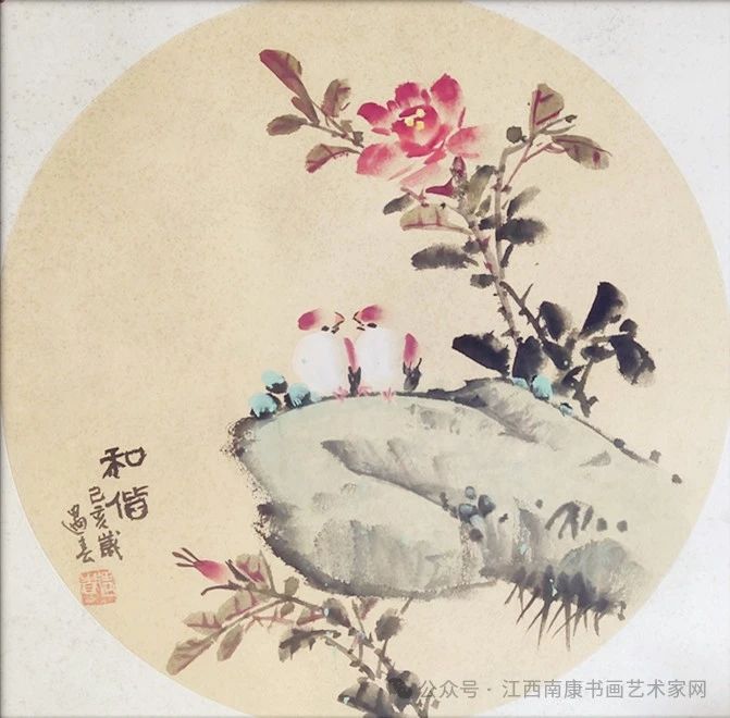 微信图片_20250607213802.jpg