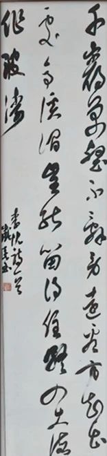 微信图片_20250617192701.jpg